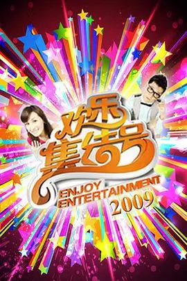 温柔陷阱
