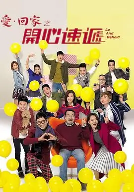 善良的小抉择